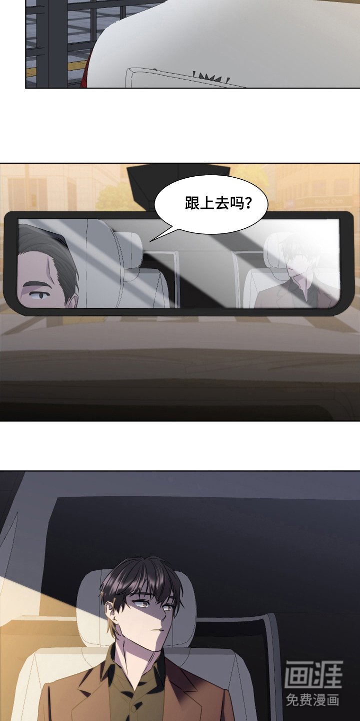 第91章：想念