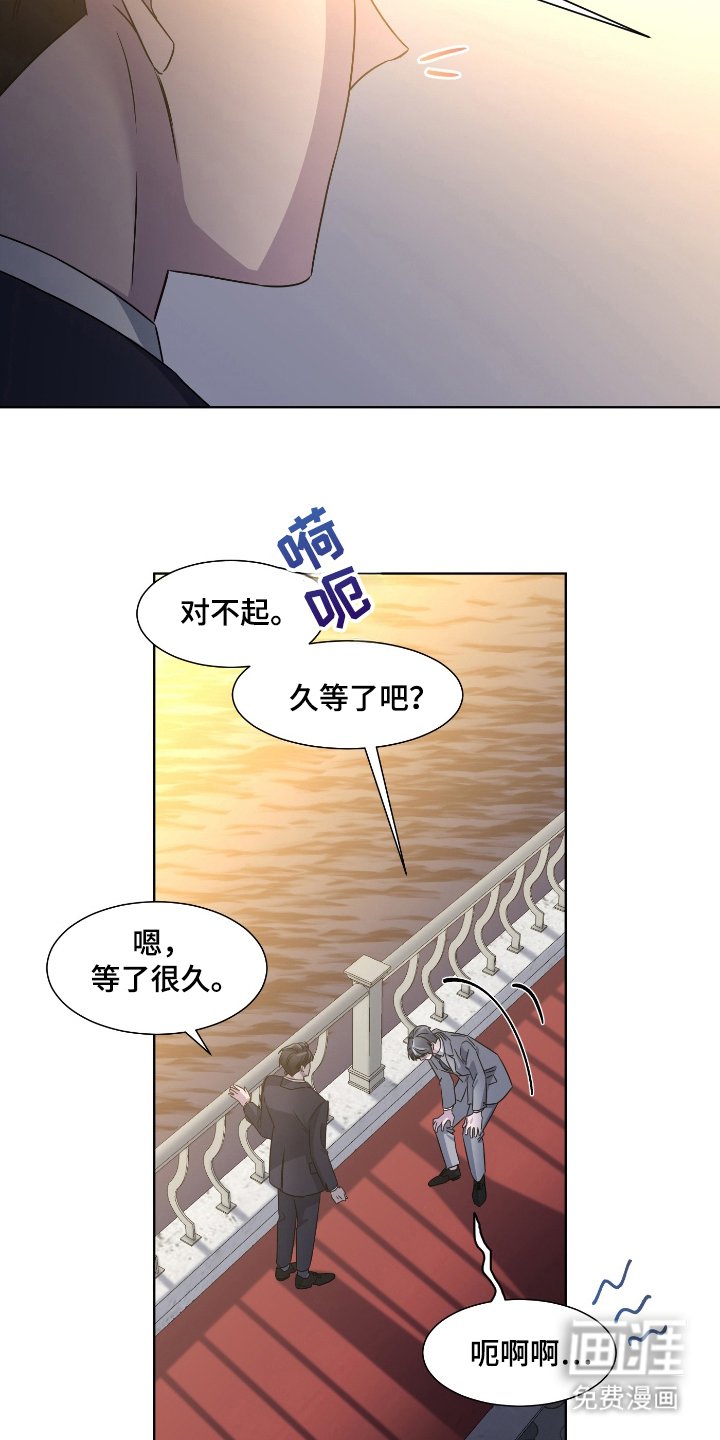 第92章：我爱你(完结）