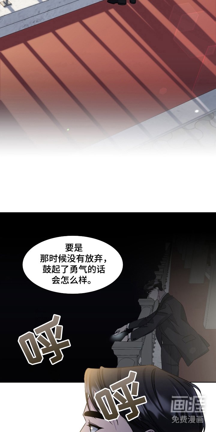 第92章：我爱你(完结）