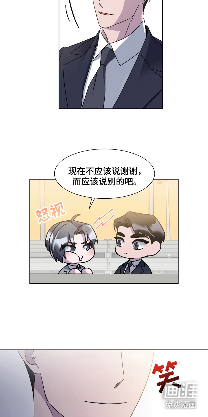 第92章：我爱你(完结）