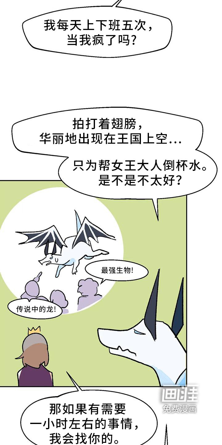 第15章：审美