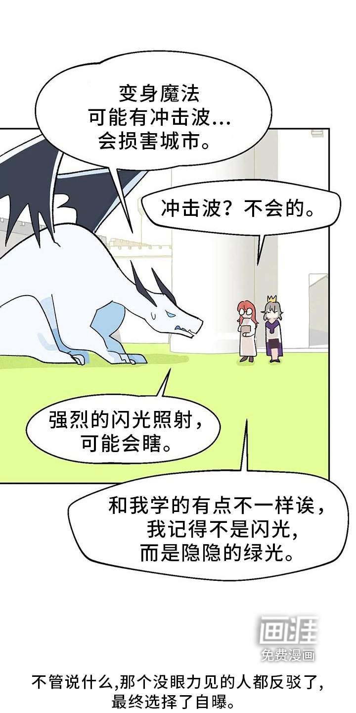 第15章：审美