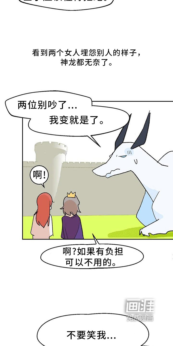 第15章：审美