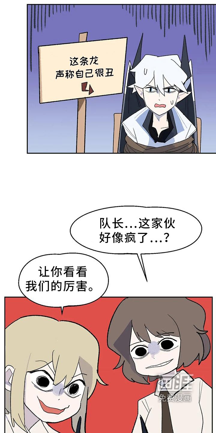 第15章：审美