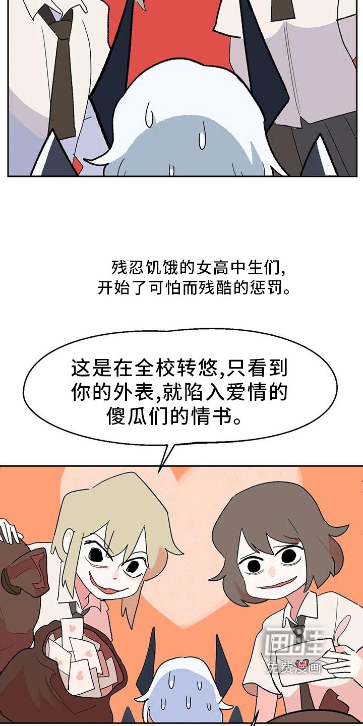 第15章：审美