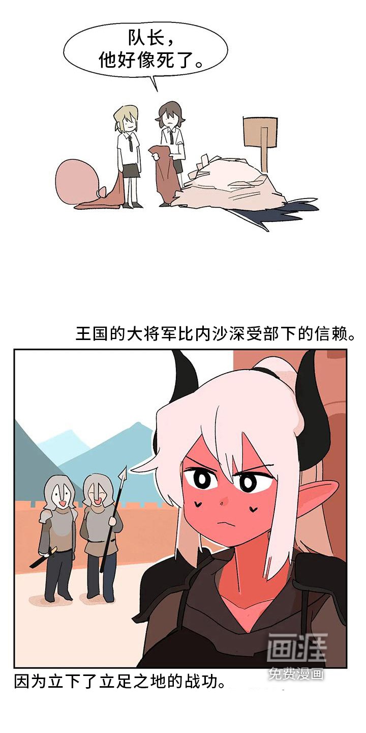 第15章：审美