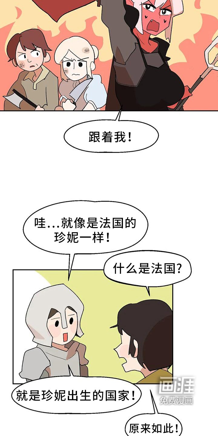 第15章：审美