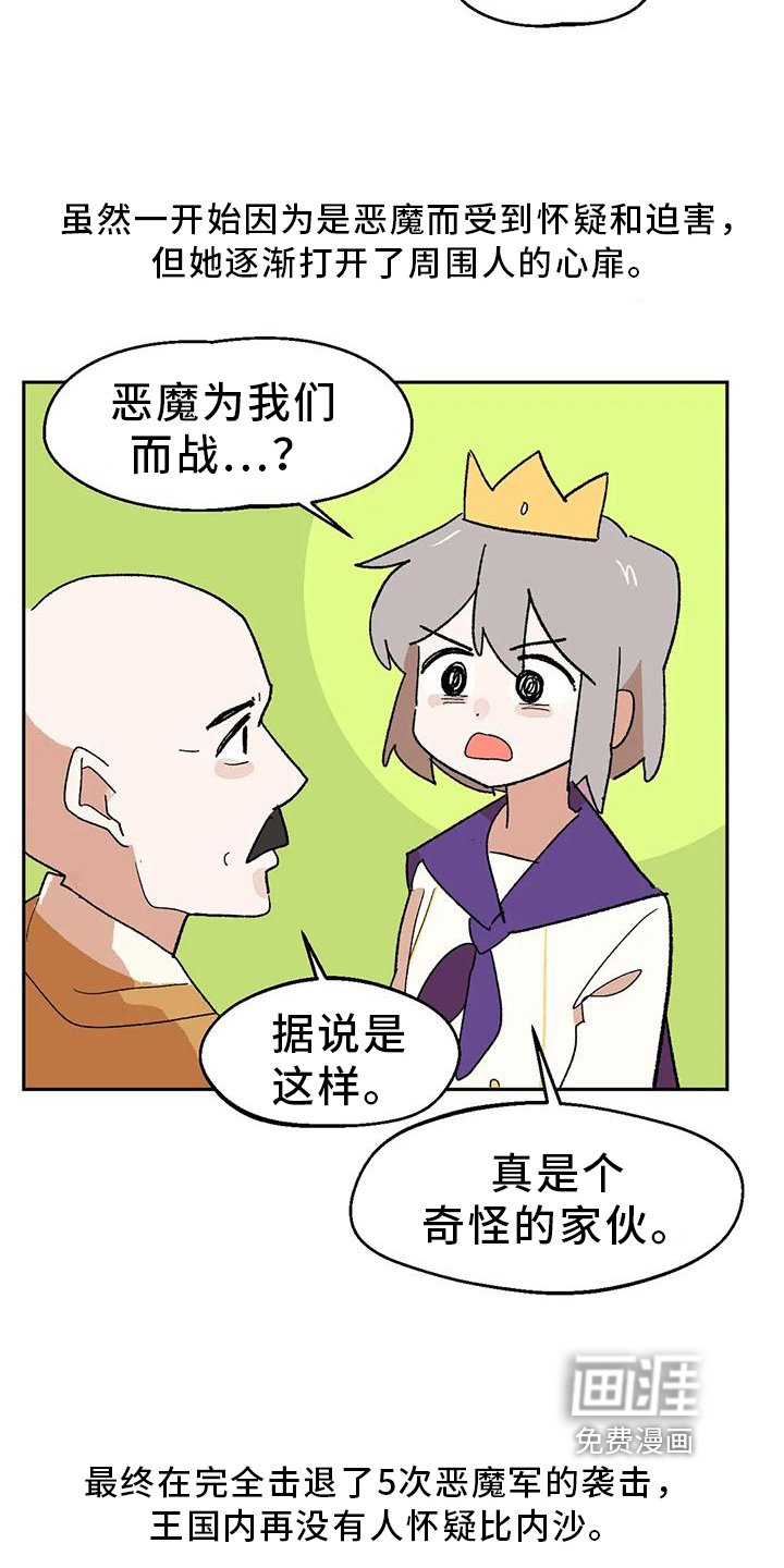 第15章：审美