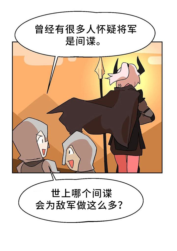 第15章：审美