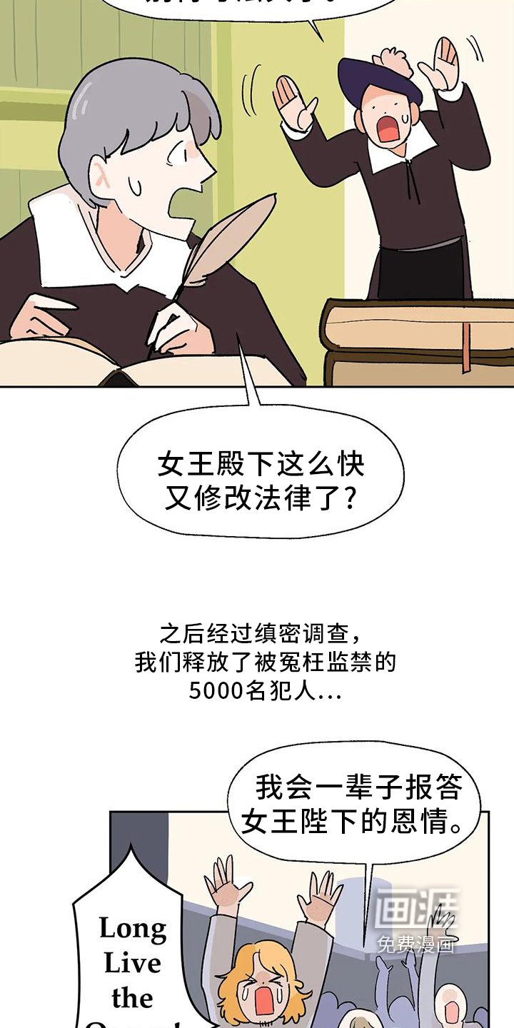第6章：厨艺