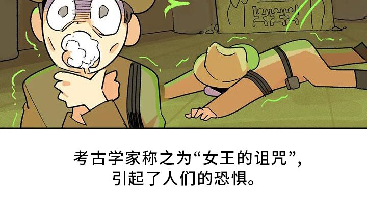 第6章：厨艺