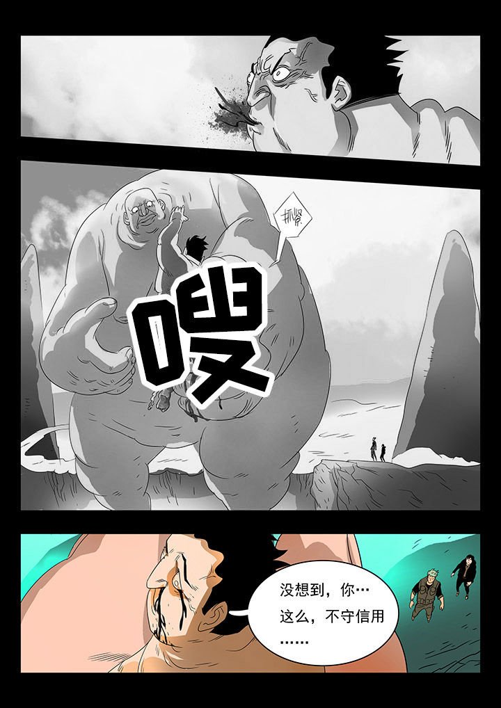第14章：
