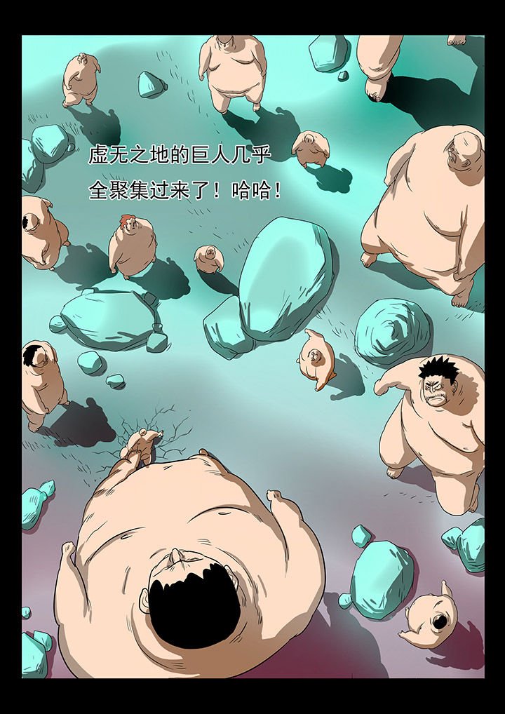 第14章：