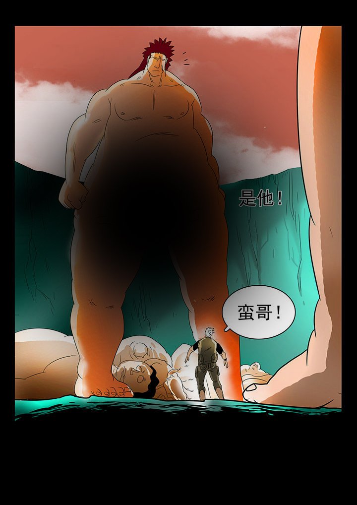 第14章：