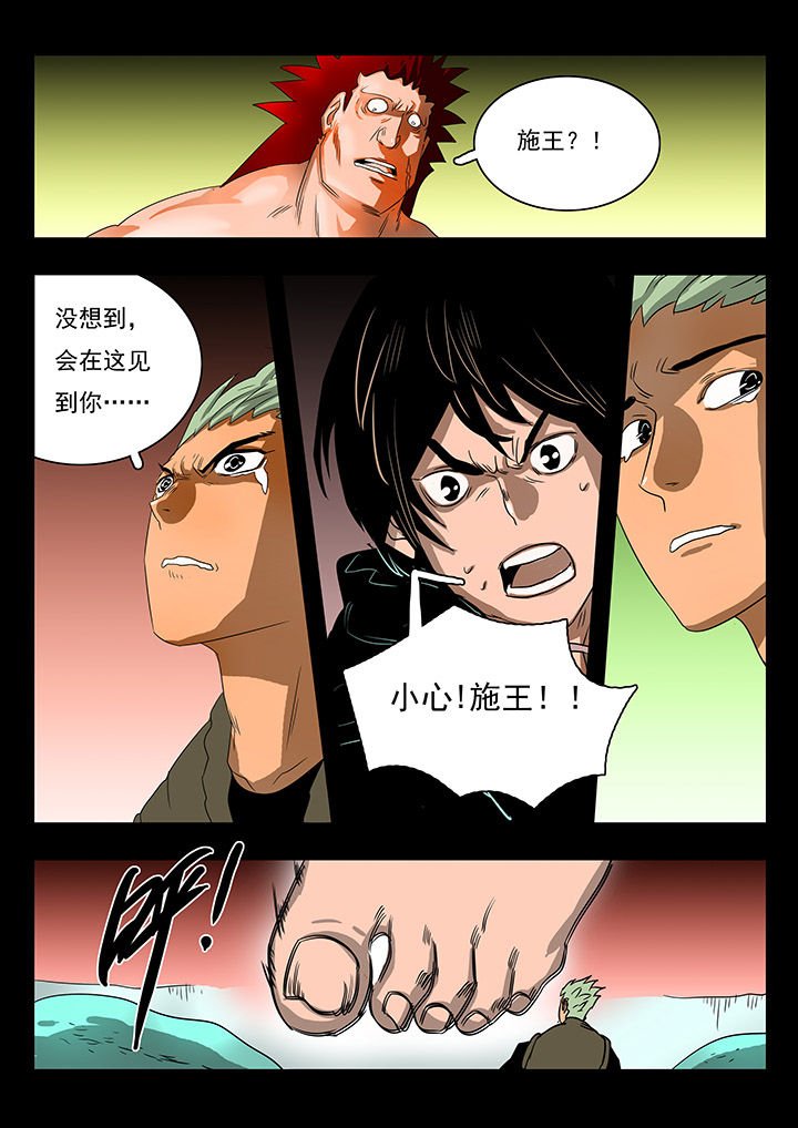 第15章：