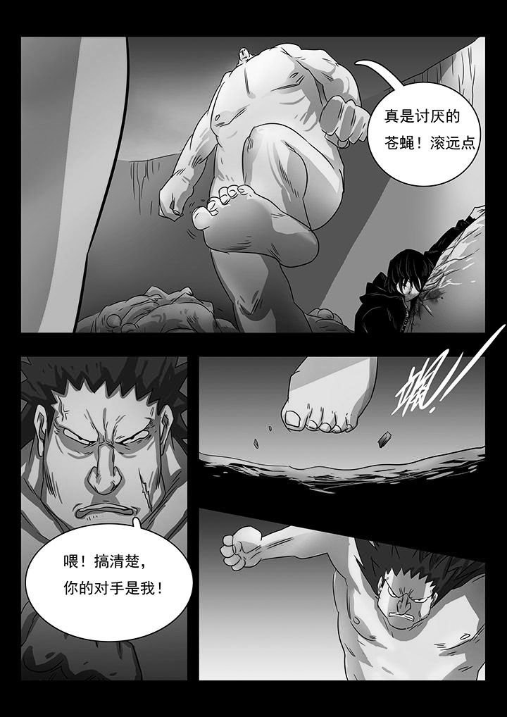 第15章：