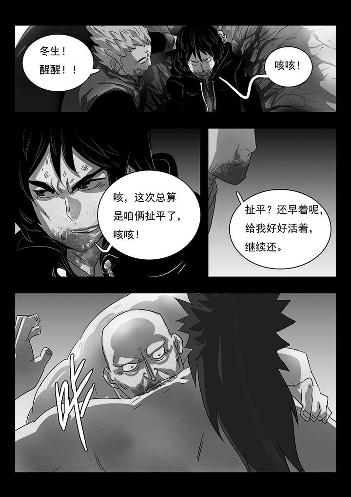 第15章：
