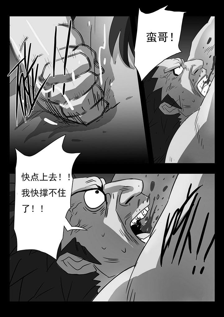 第16章：
