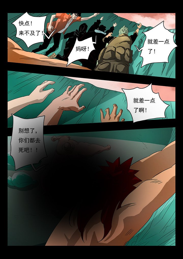 第16章：