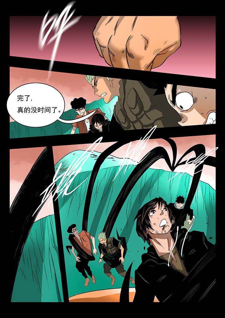 第16章：