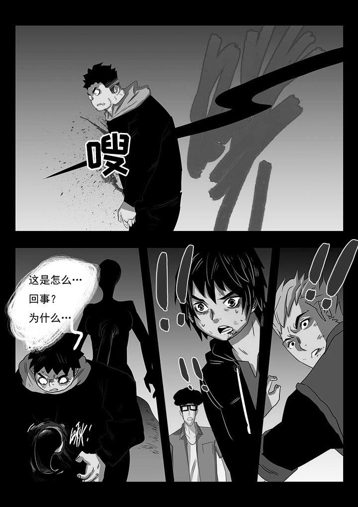 第16章：