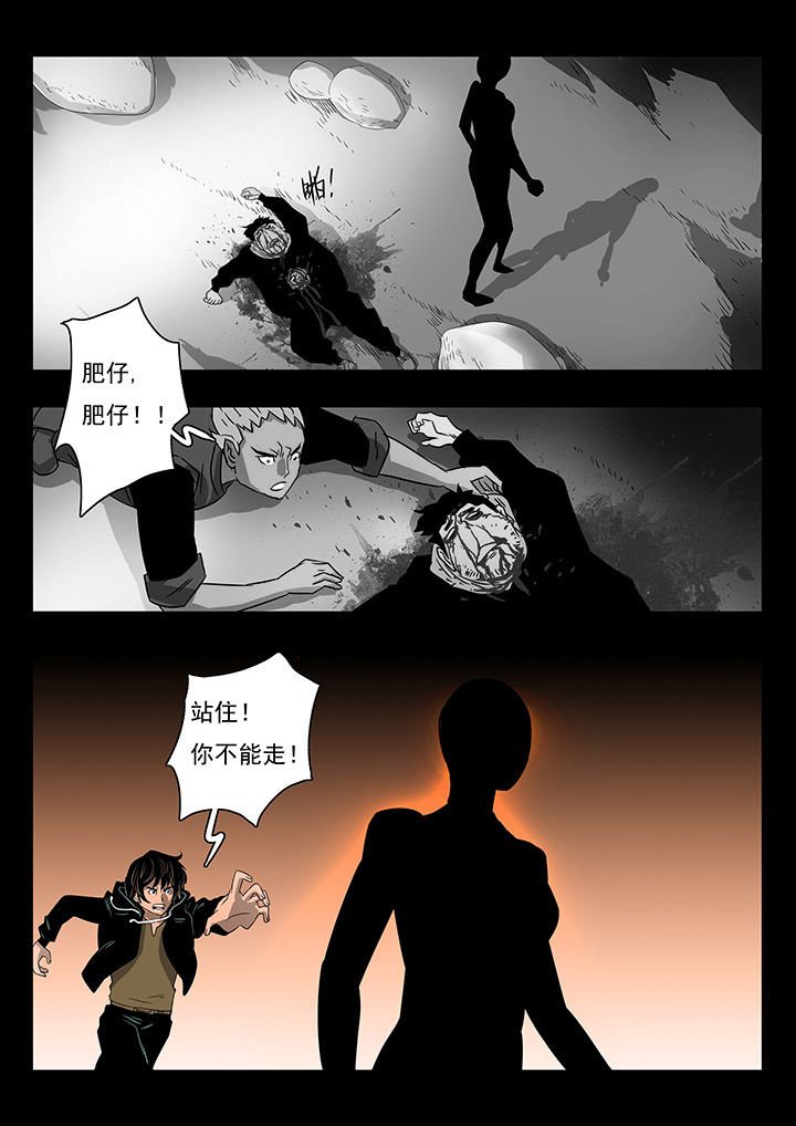 第17章：