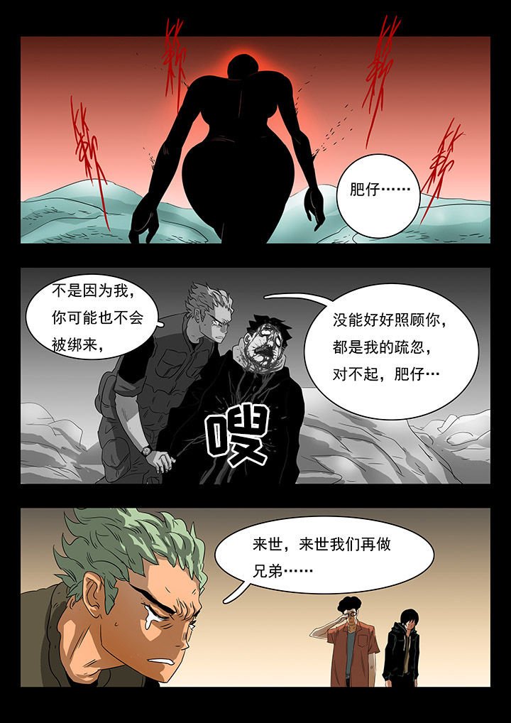 第17章：