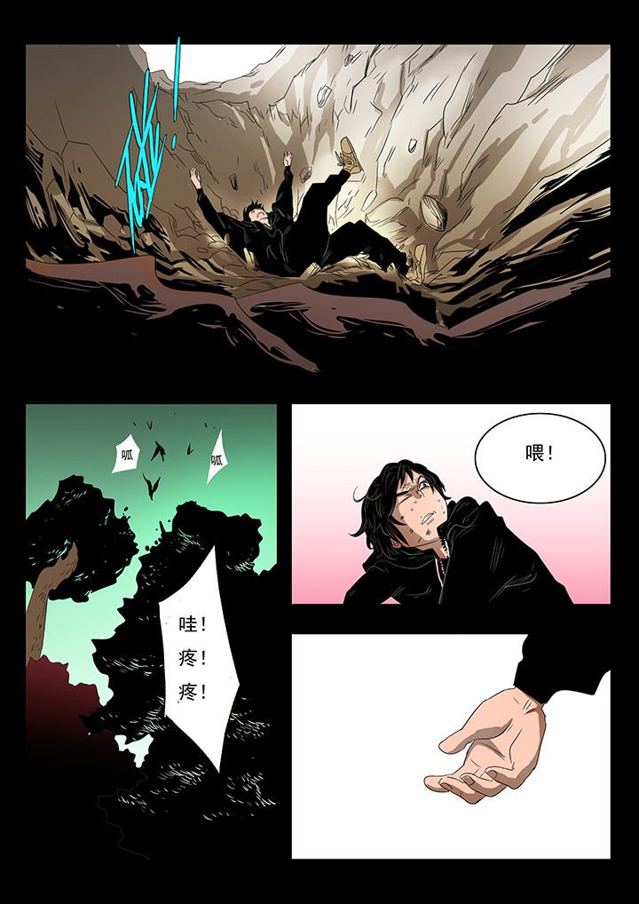 第18章：