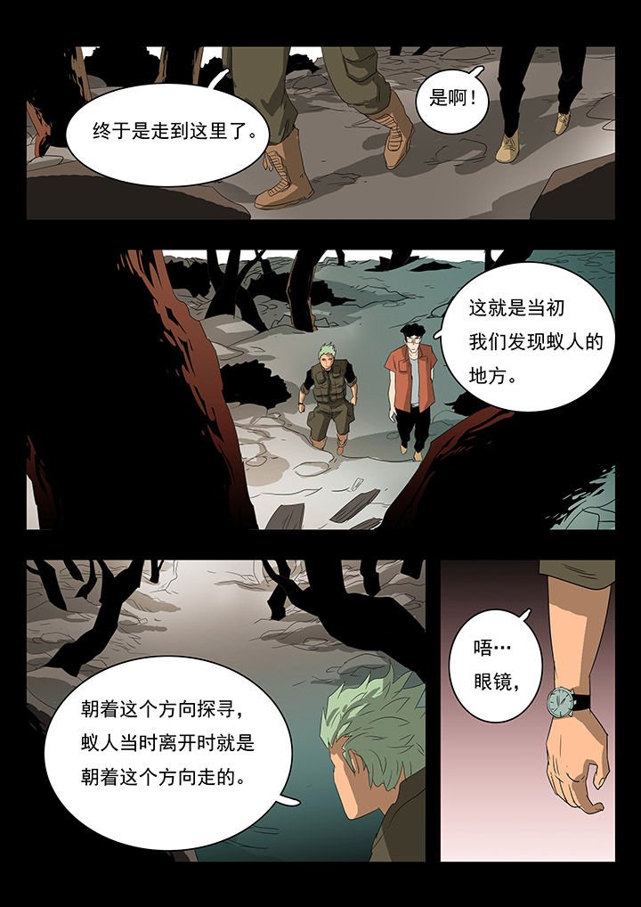 第18章：