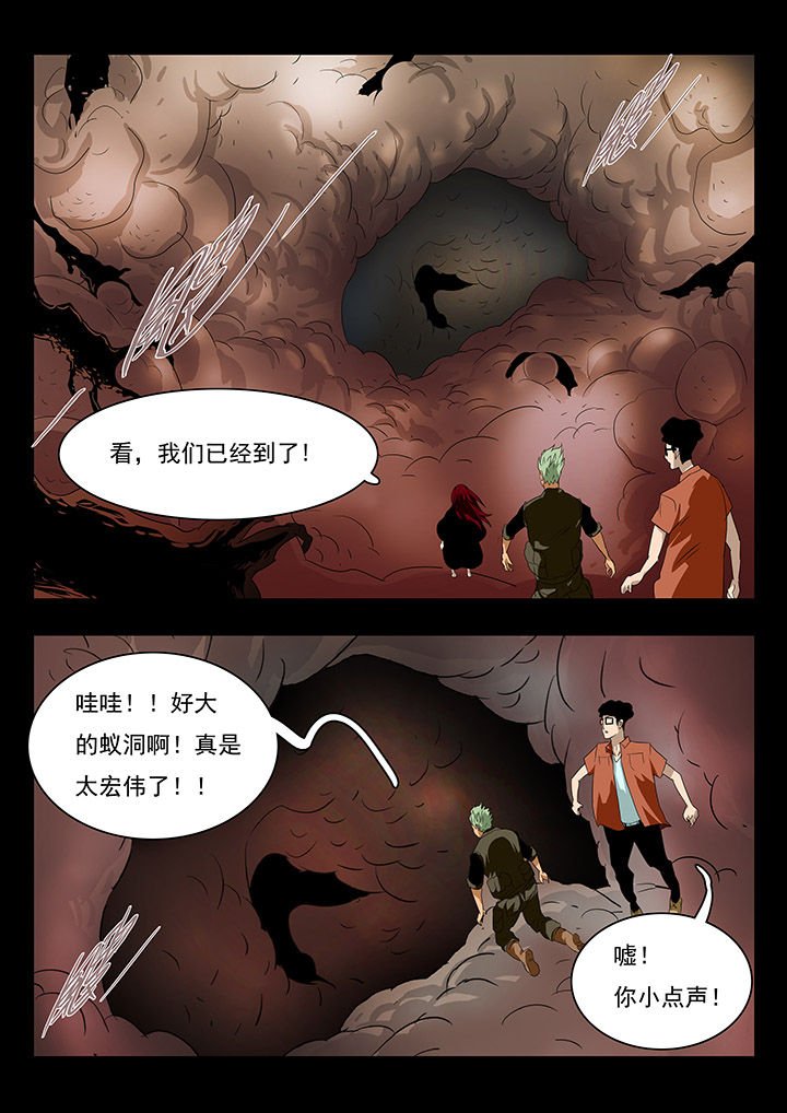 第19章：