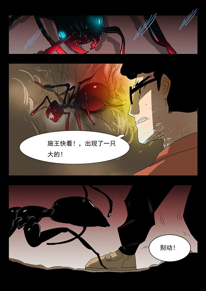第19章：