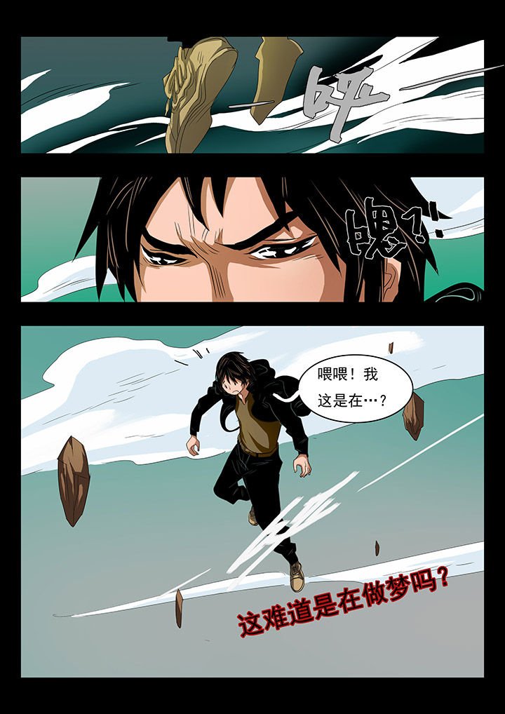 第20章：
