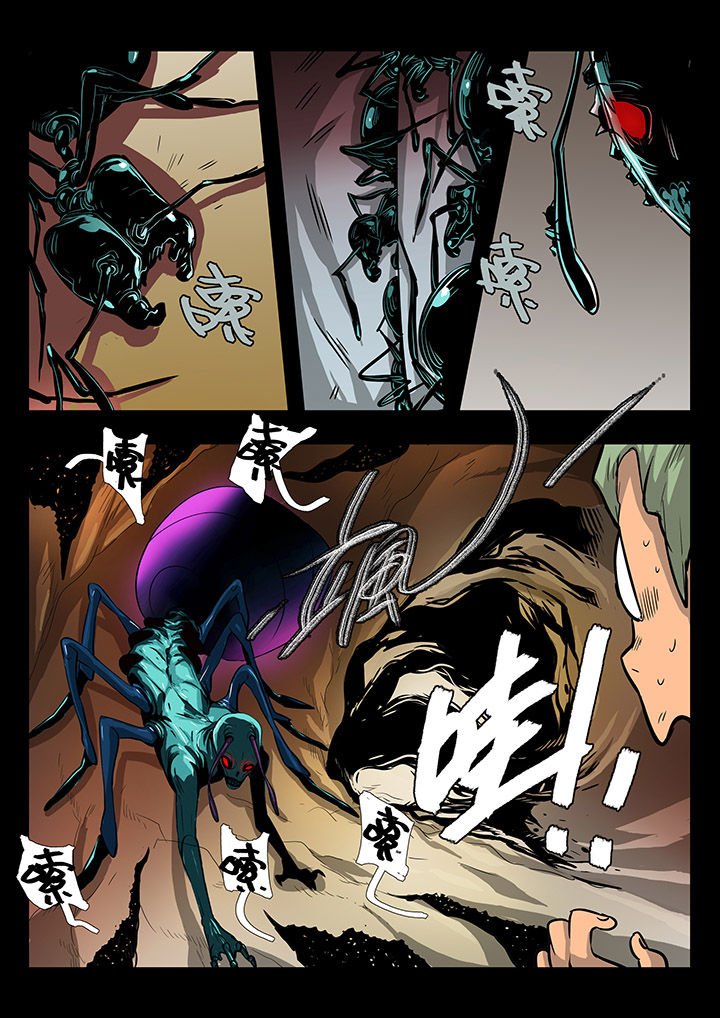 第20章：