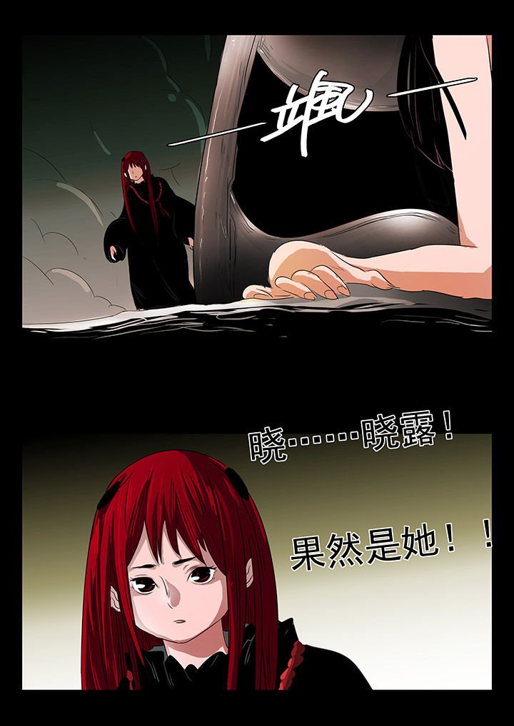 第21章：