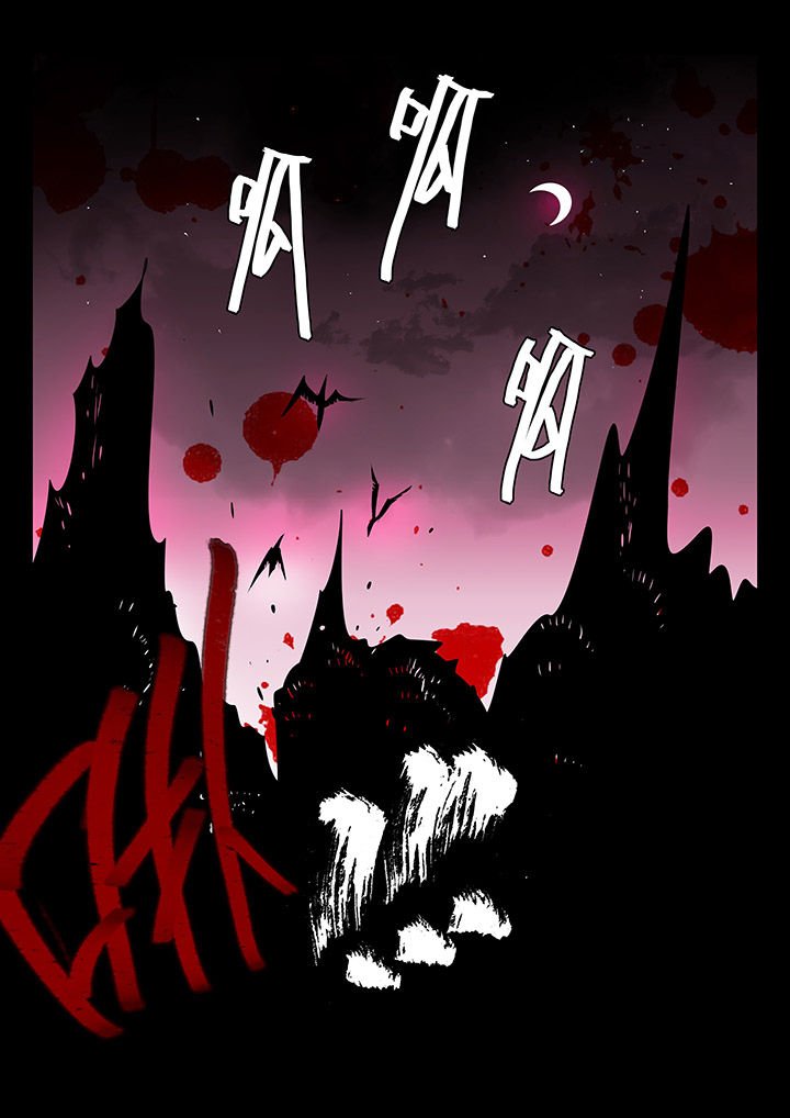 第26章：