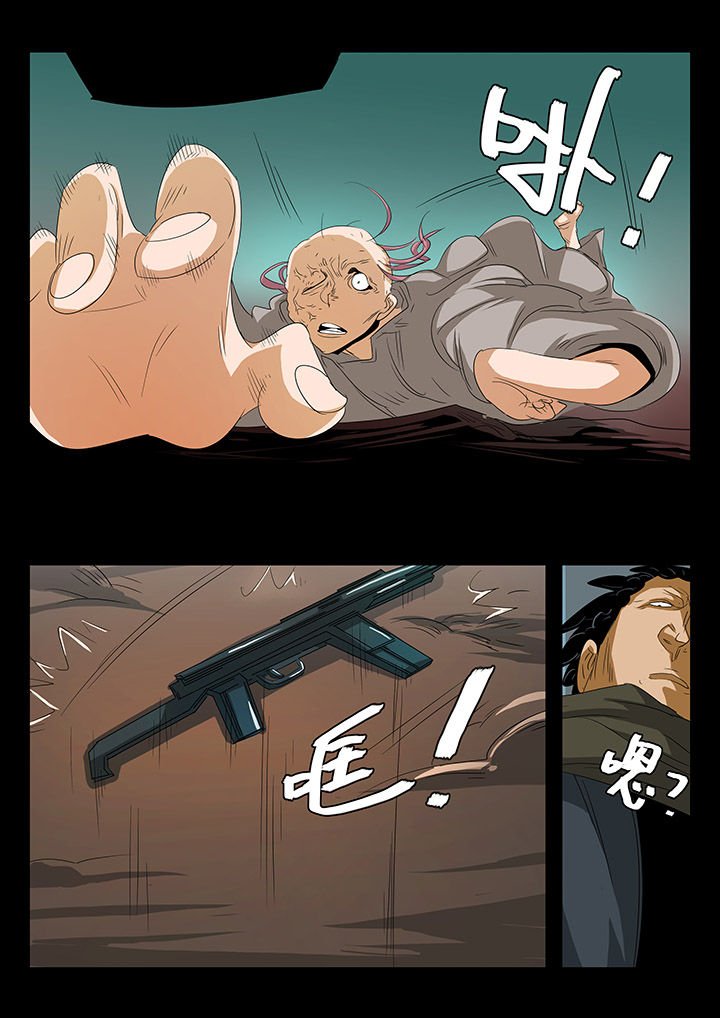 第28章：