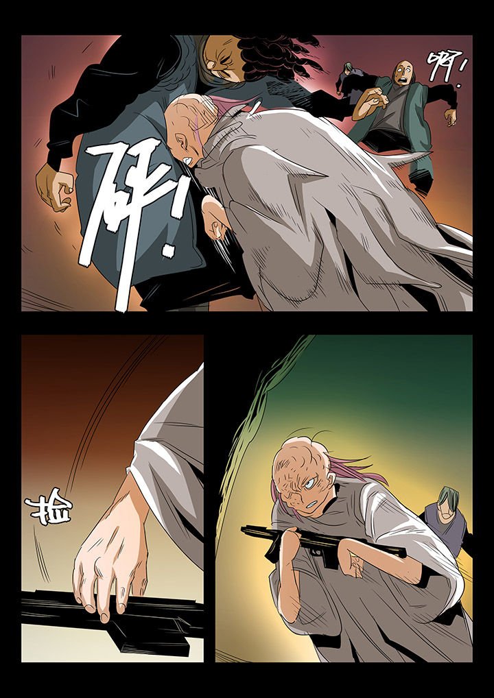 第28章：