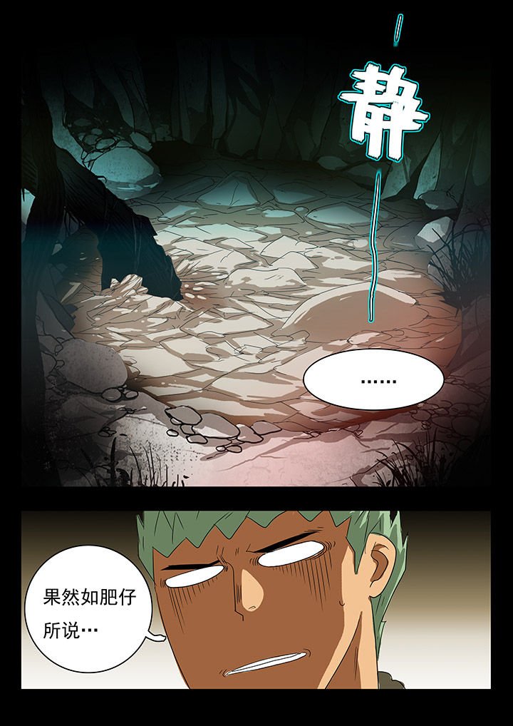 第30章：