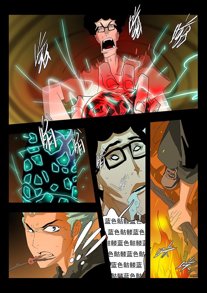 第9章：
