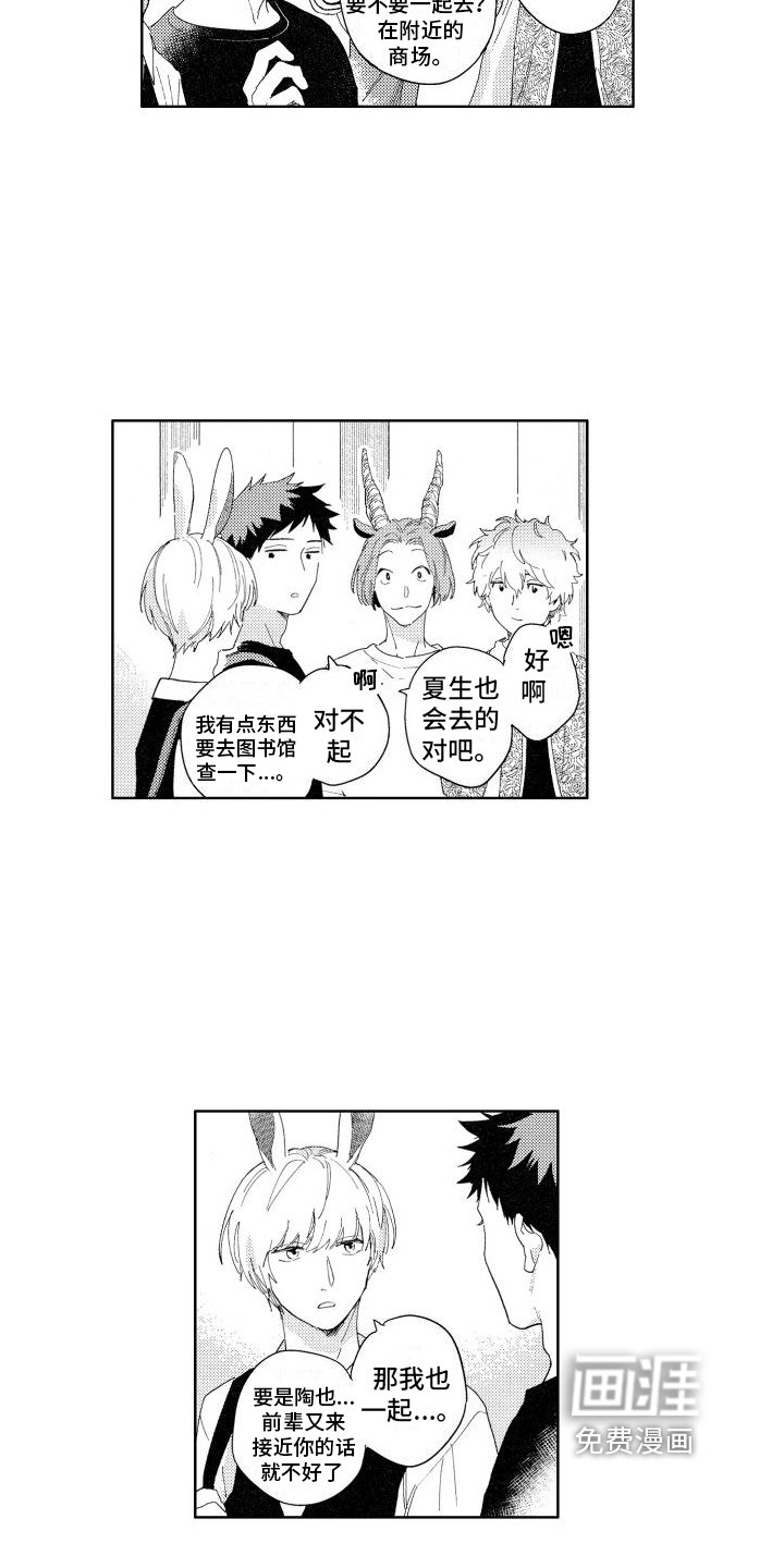 第10章：查询