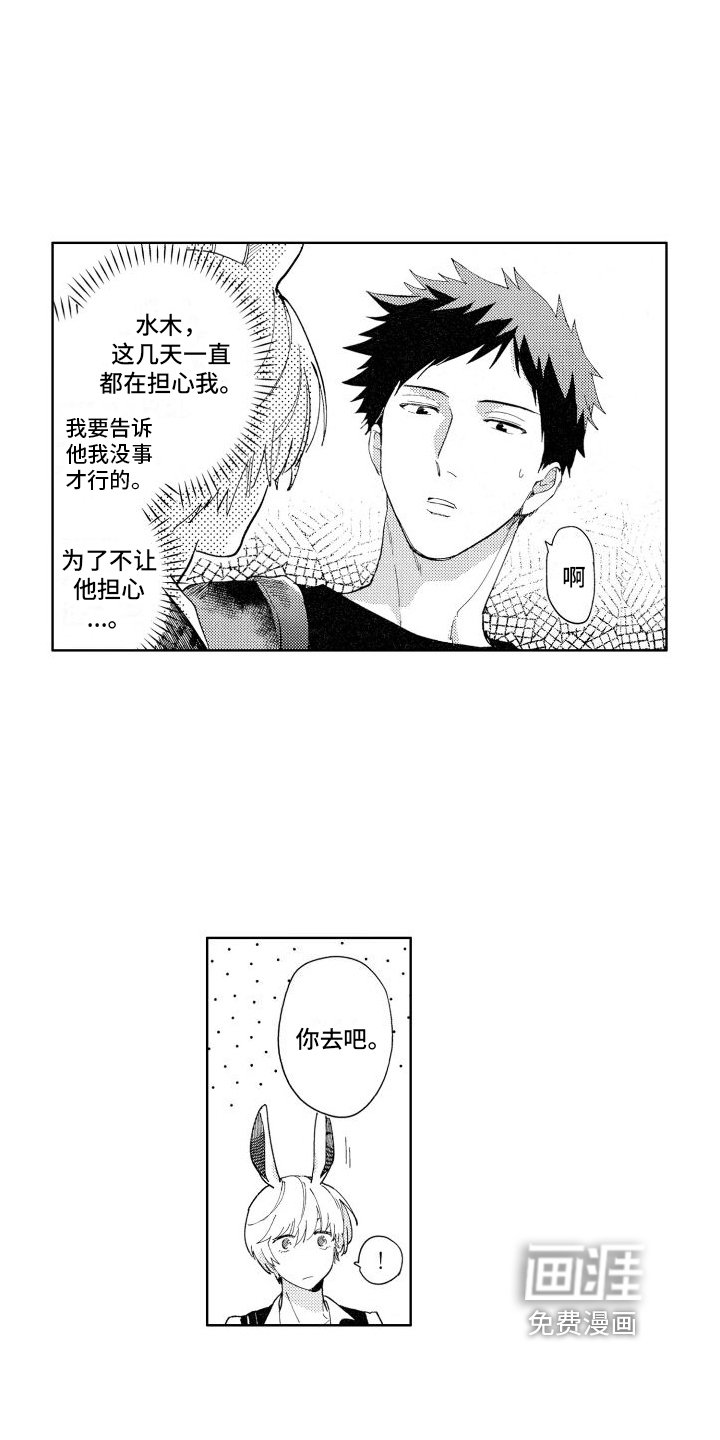 第10章：查询