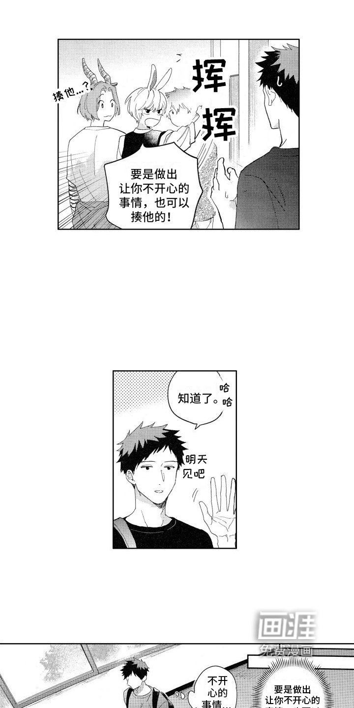 第10章：查询