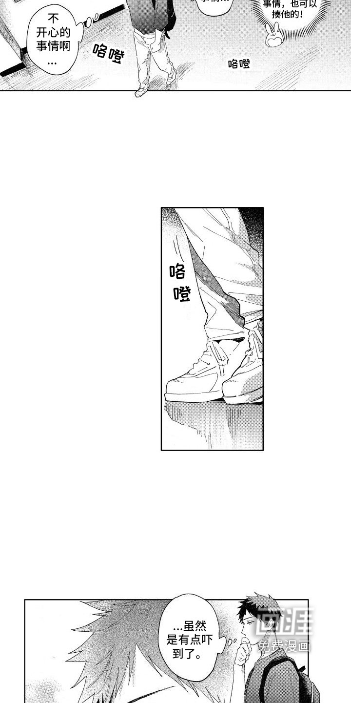第10章：查询