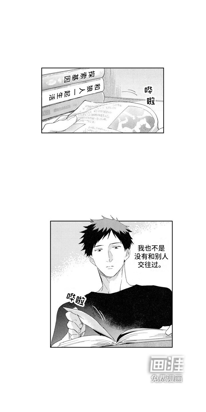第10章：查询