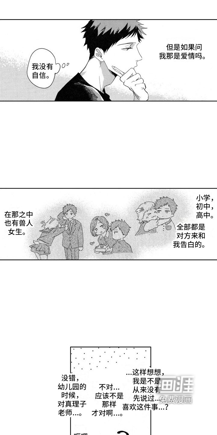 第10章：查询