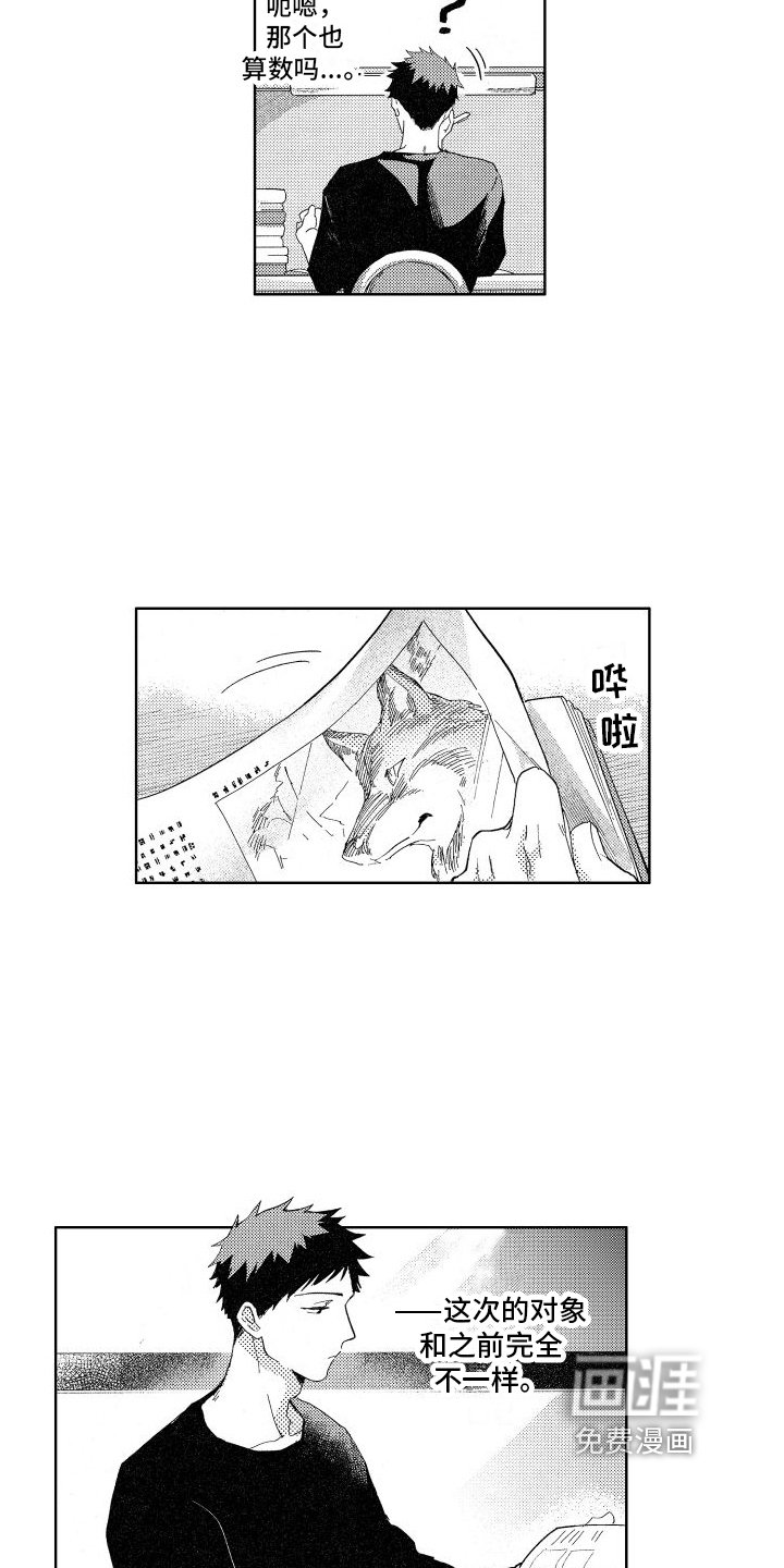 第10章：查询