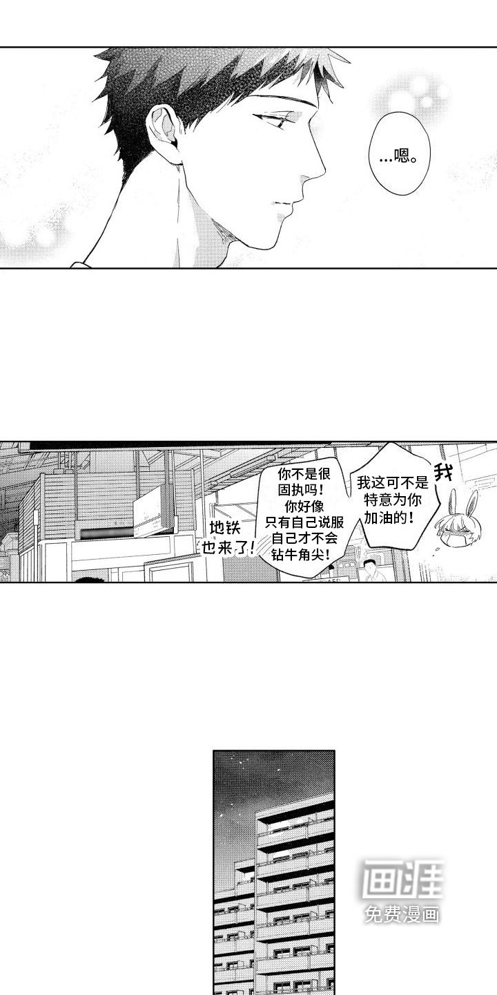 第14章：看电影