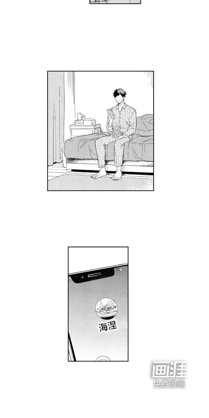 第14章：看电影