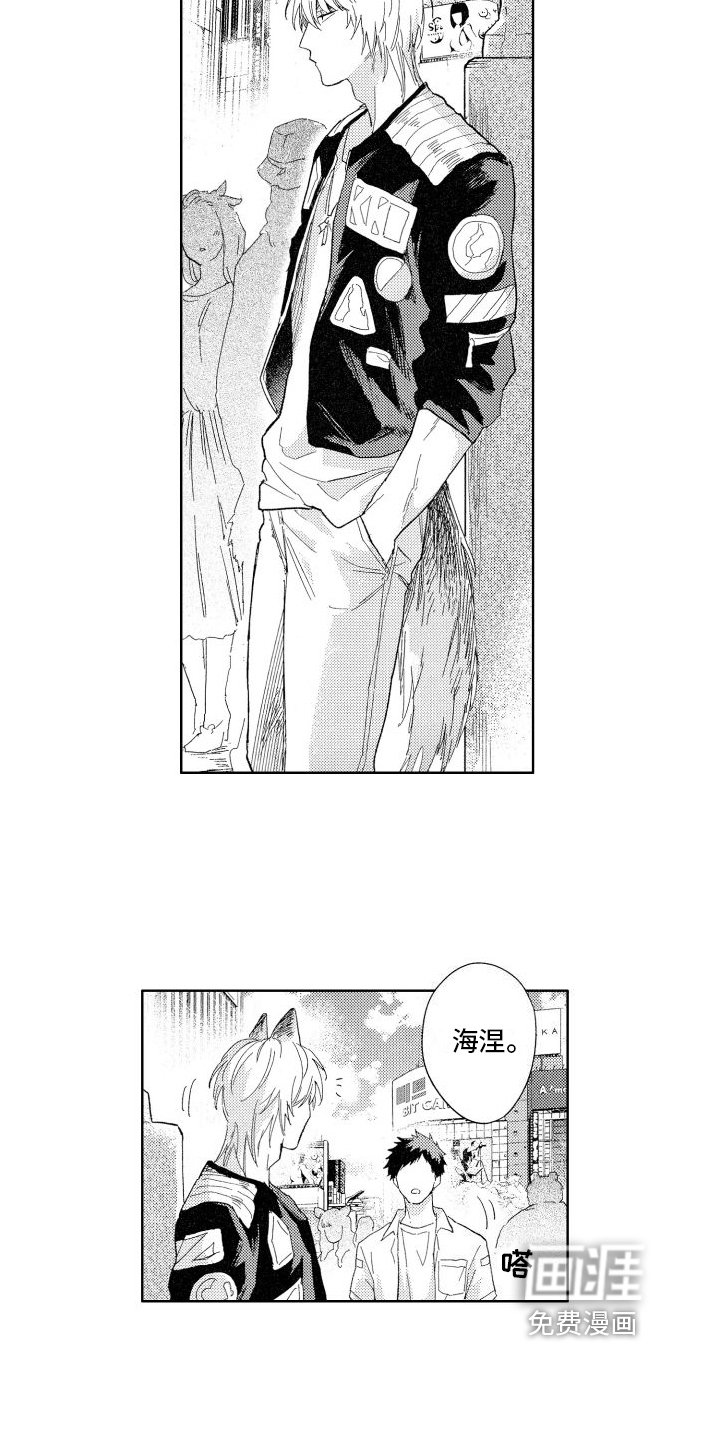 第14章：看电影