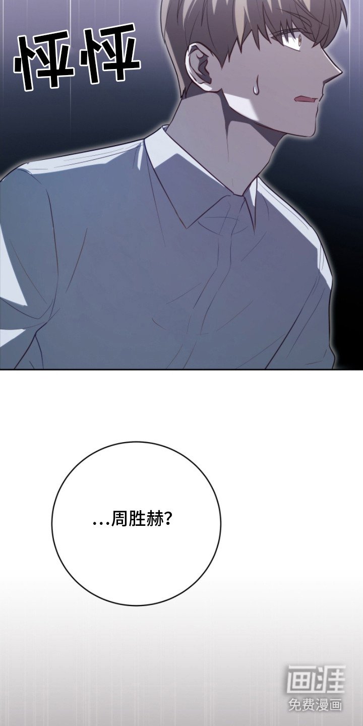 第10章：喂食